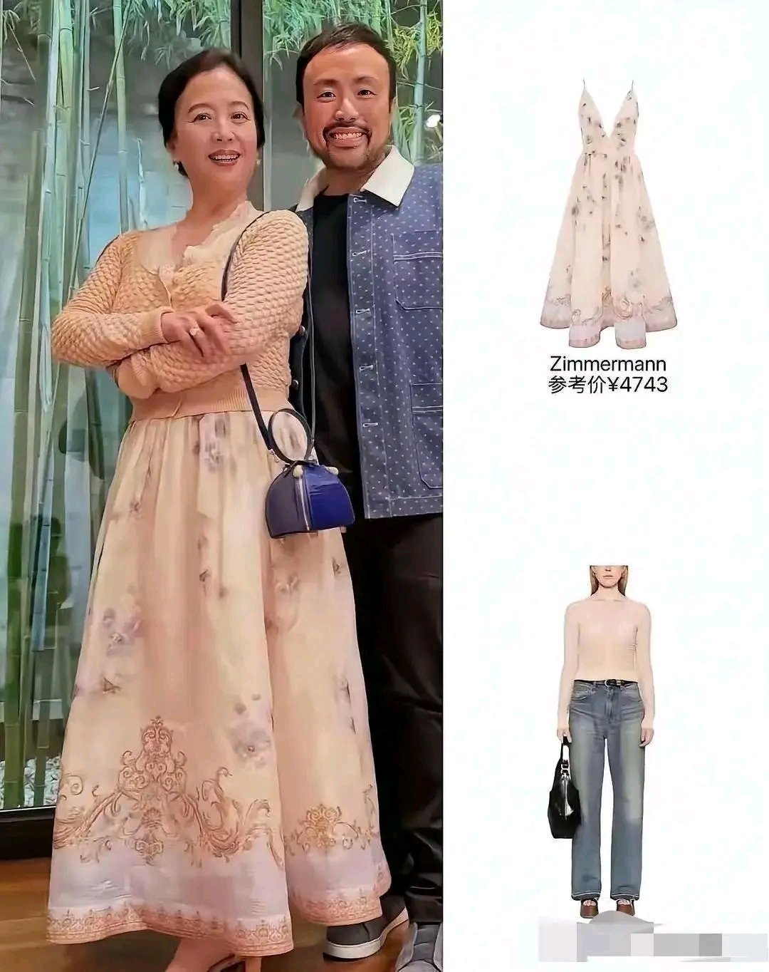 刘亦菲妈妈这富炫得，我竟然哑口无言！ 