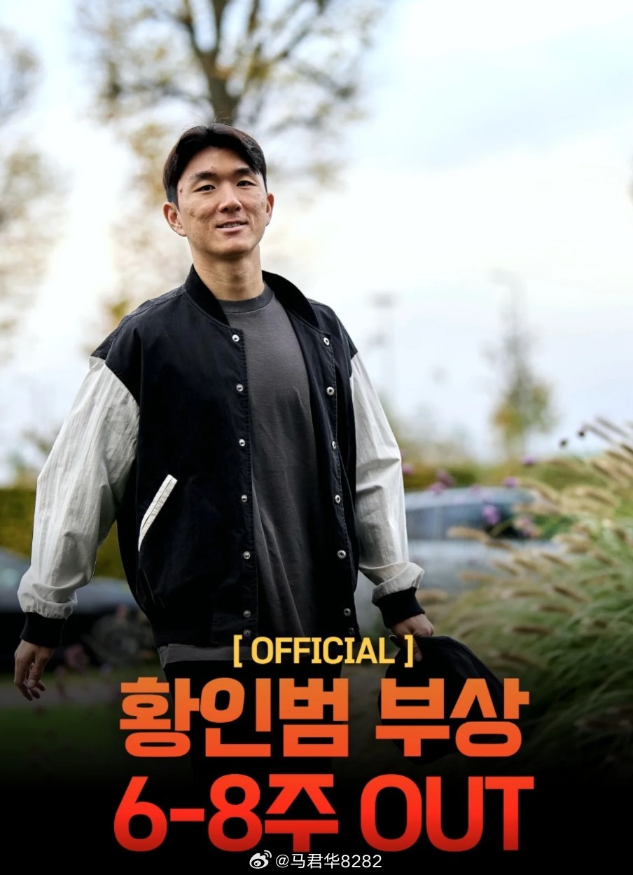 在费耶诺德踢球的韩国国脚黄仁范旧伤复发，预计缺席6~8周。 ​​​