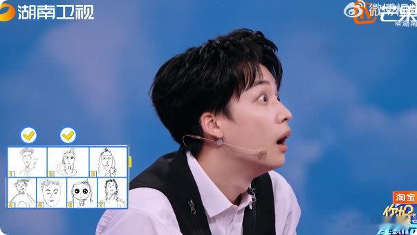 丁程鑫：一切尽在掌握中！灵魂画手环节秒破题，泽林想交换答案被无情拿捏，hi6 收