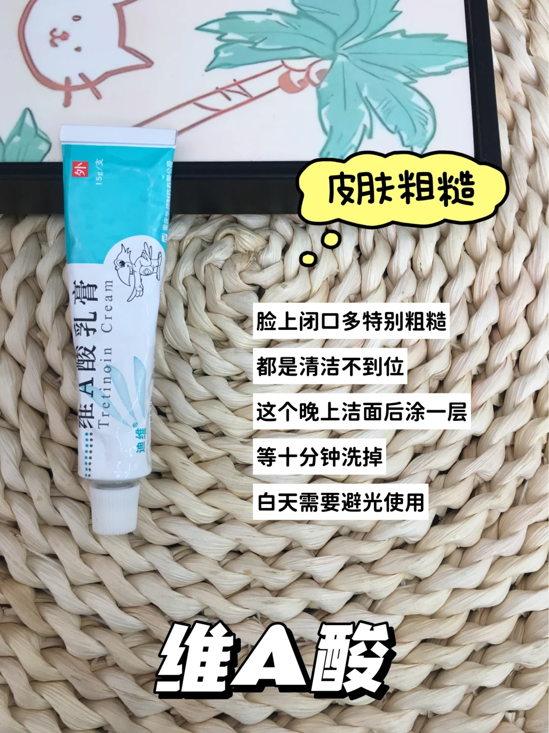 选对不吃亏！重度痘印直接看这篇！