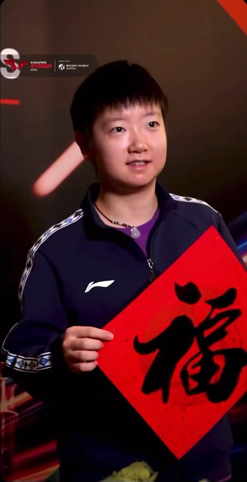 wttig更新晚宴 好乖的两只🧧🧧 