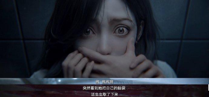被神秘复苏预告整绝望了预告把恐怖的氛围感拿捏得十分到位，恐惧之下人性的多面展现得