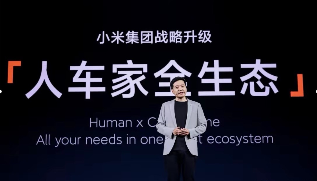 翻到雷总以前的一个视频，“什么是小米的正业？小米的正业就是做米粉喜欢的东西，只要