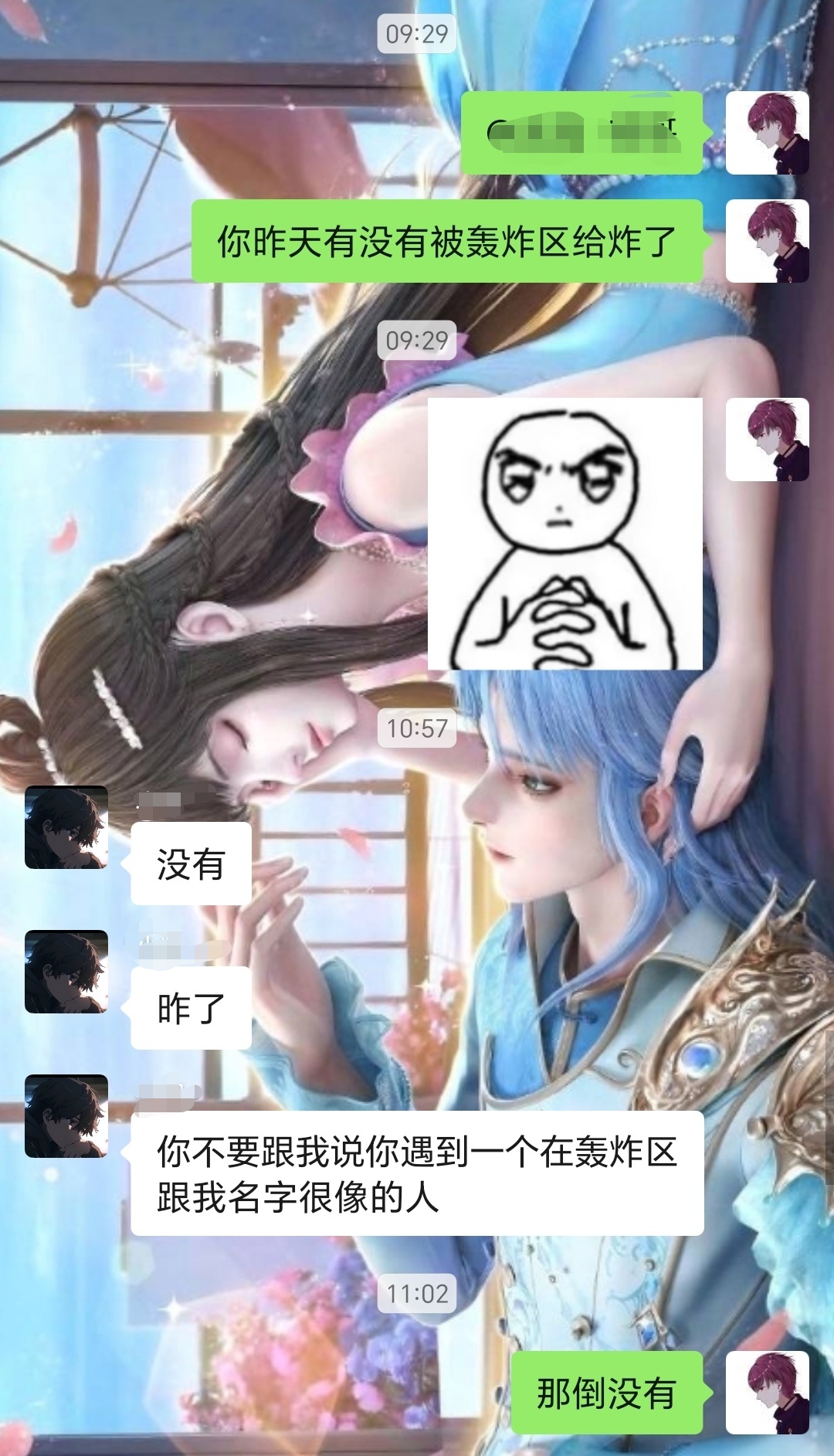 笑死我了 还是个轰炸预告 天降正义虽迟但到和平精英