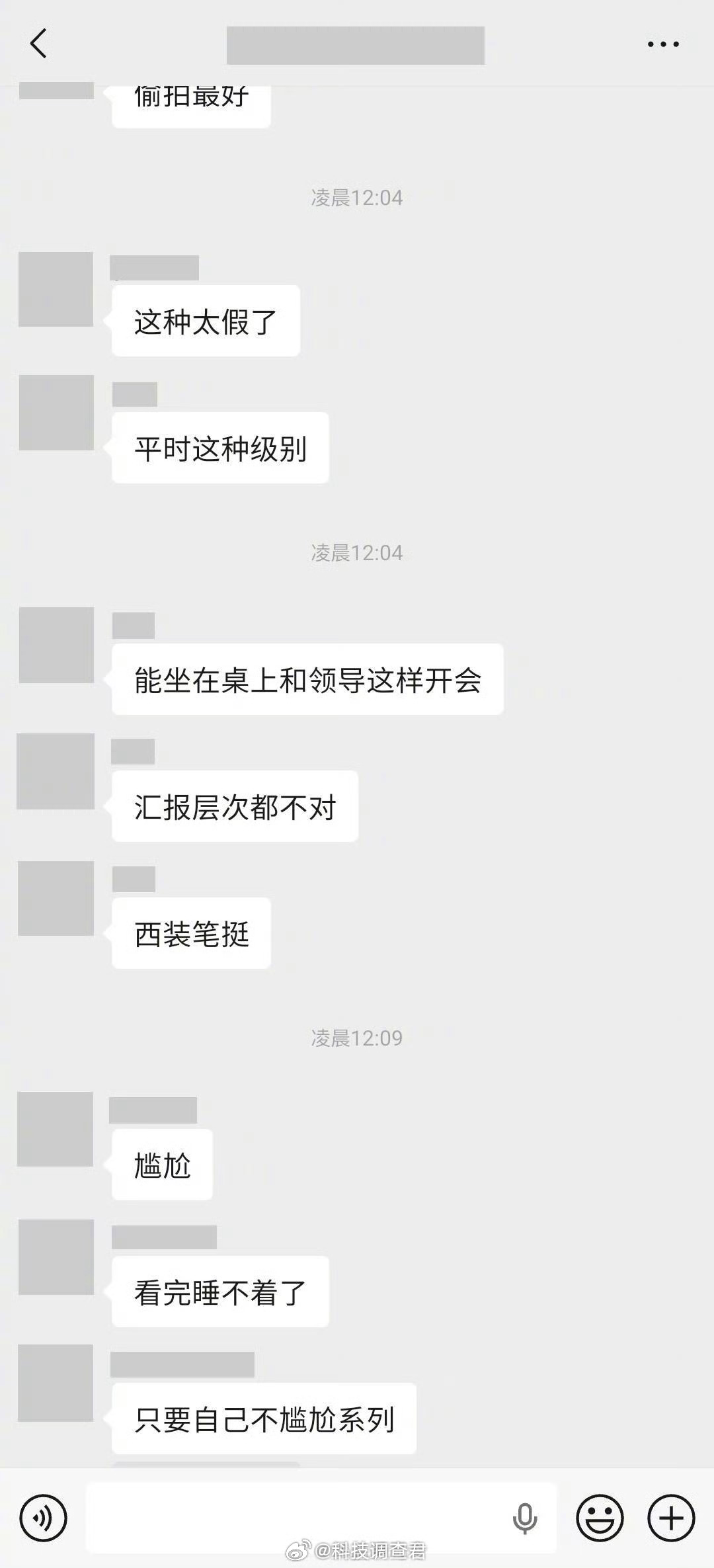 阿维塔发布会取消原因你们猜阿维塔取消发布会的原因是什么？其实无疑就那一两个重要的