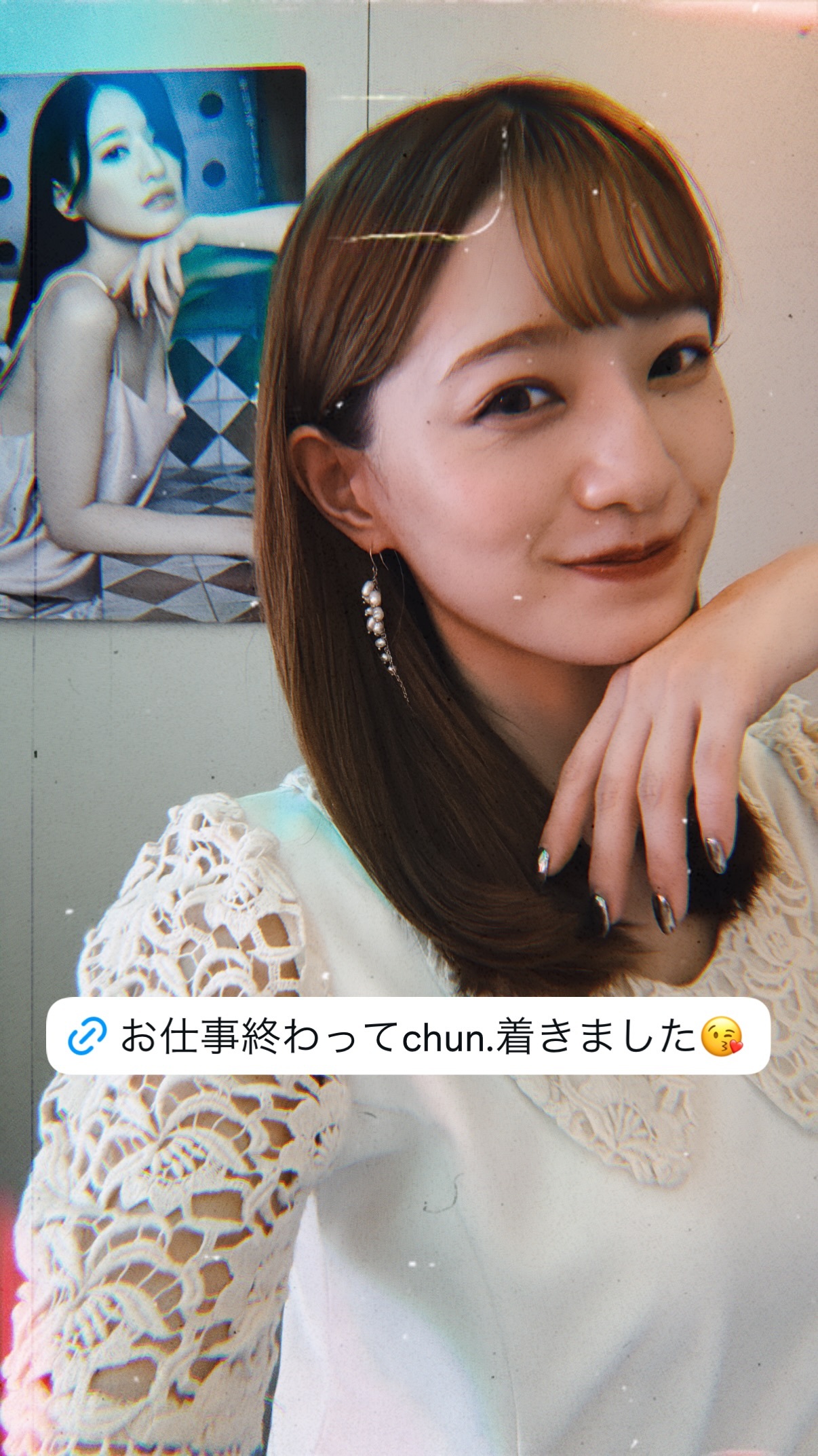 中田花奈