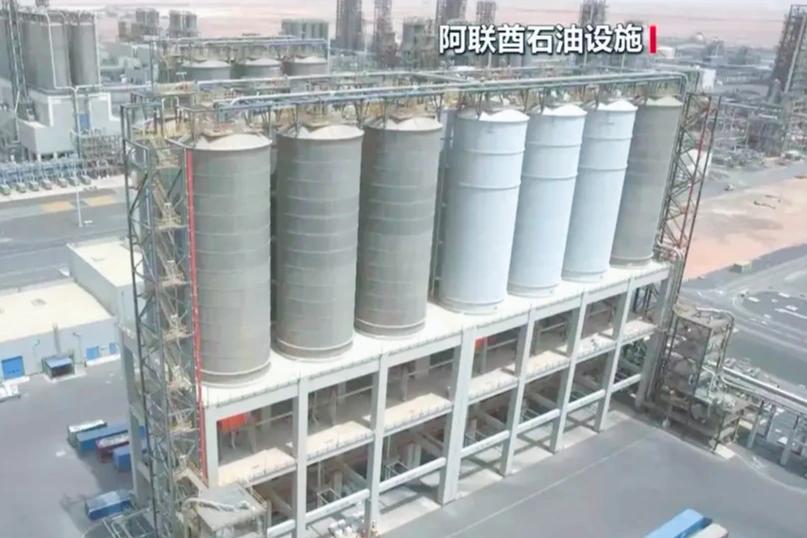 阿联酋又退群了，这次是阿拉伯石油输出国组织

阿拉伯石油输出国组织3号发了份声明