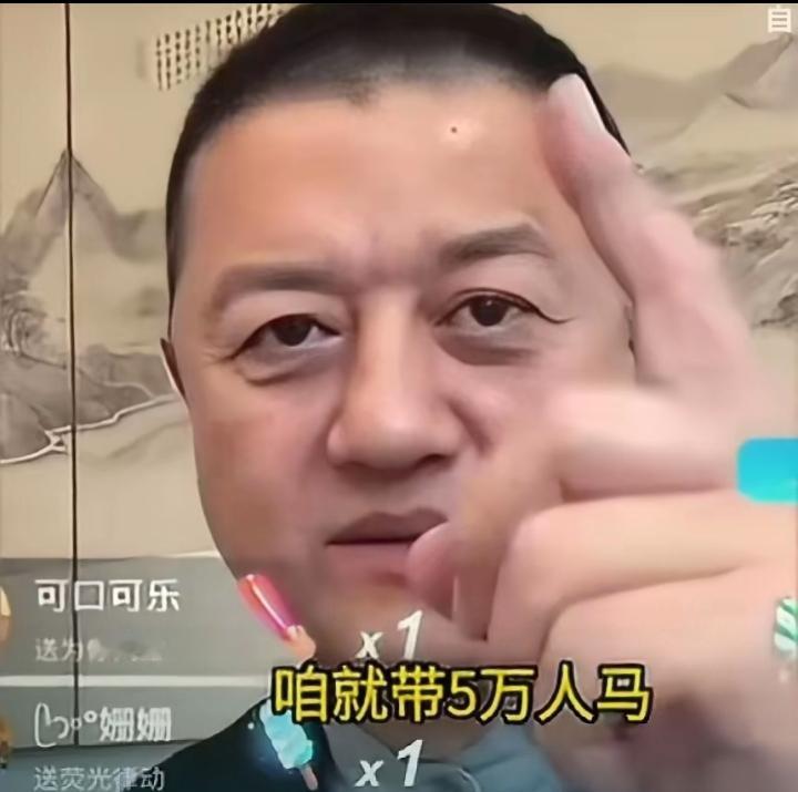 说实话，看完李亚鹏为了声援张雪，连茶叶都暂时不卖了，真觉得这人挺实在、懂感恩。