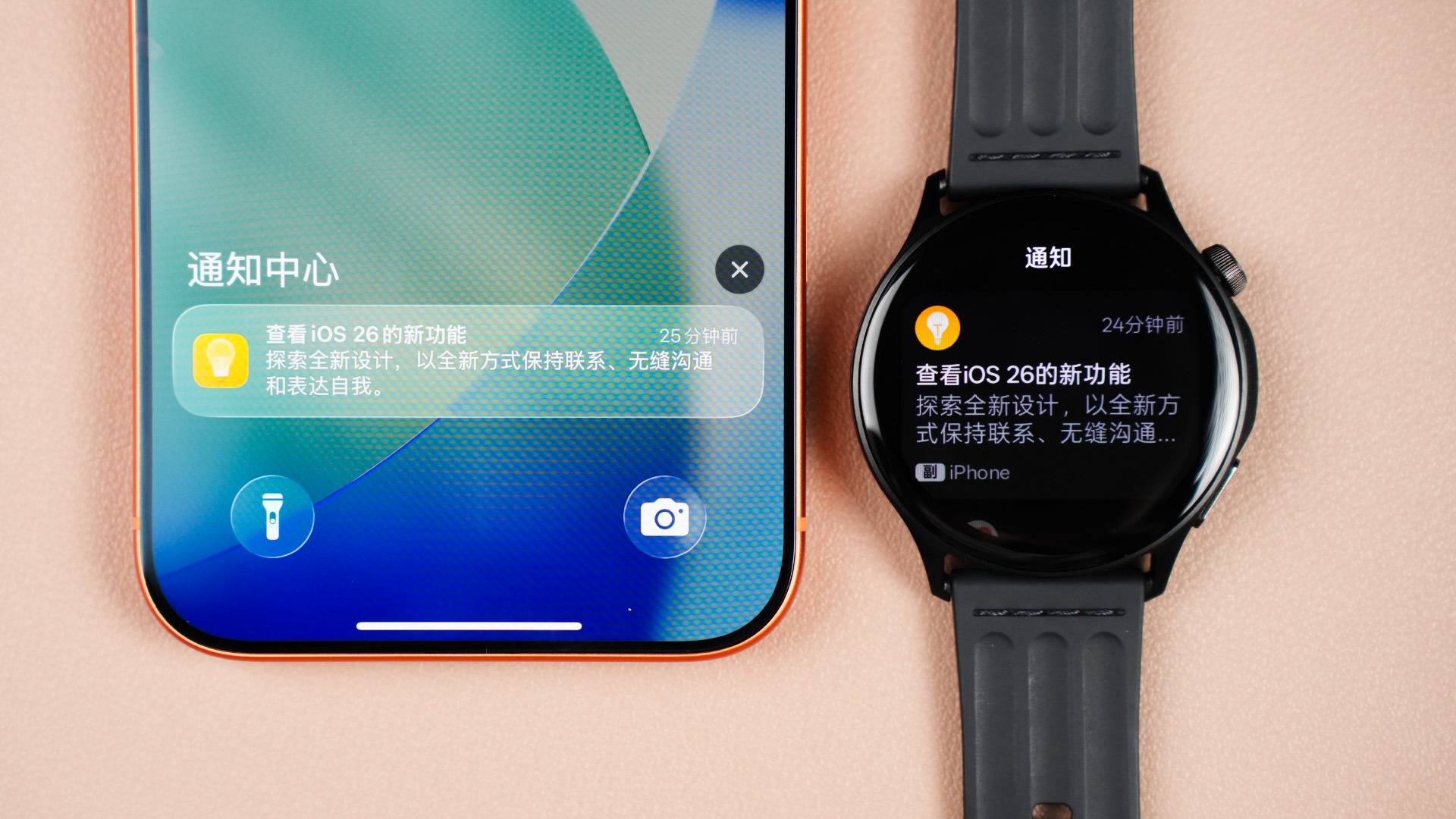OPPO Watch S體驗：這可能是「穿戴天花板」？輕薄得過于實力派！