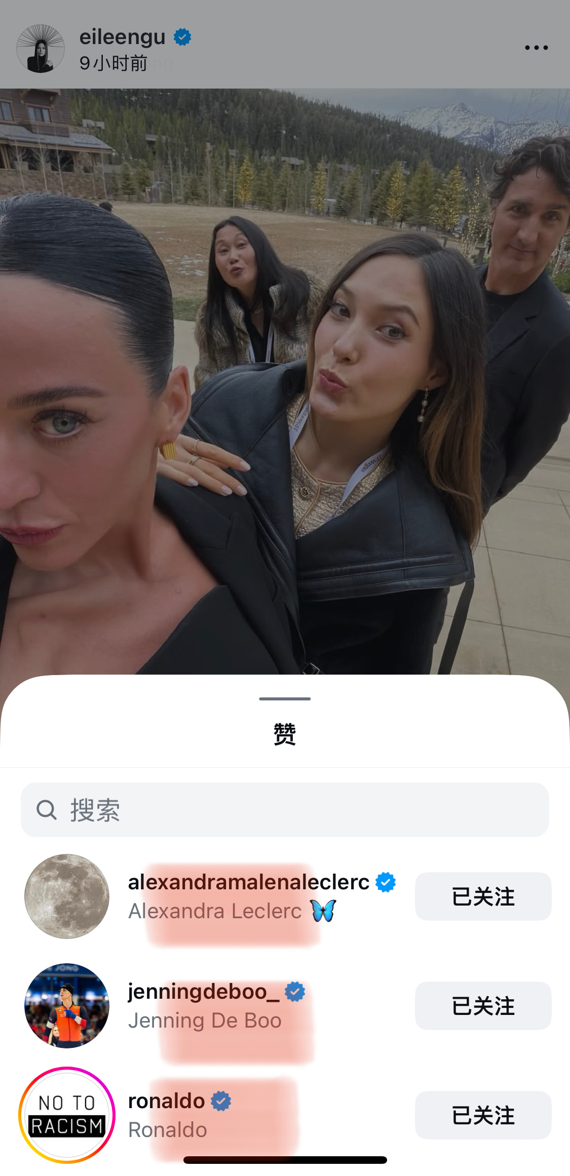 mrs. leclerc，德布和大罗也觉得谷爱凌水果姐同框合影 很赞