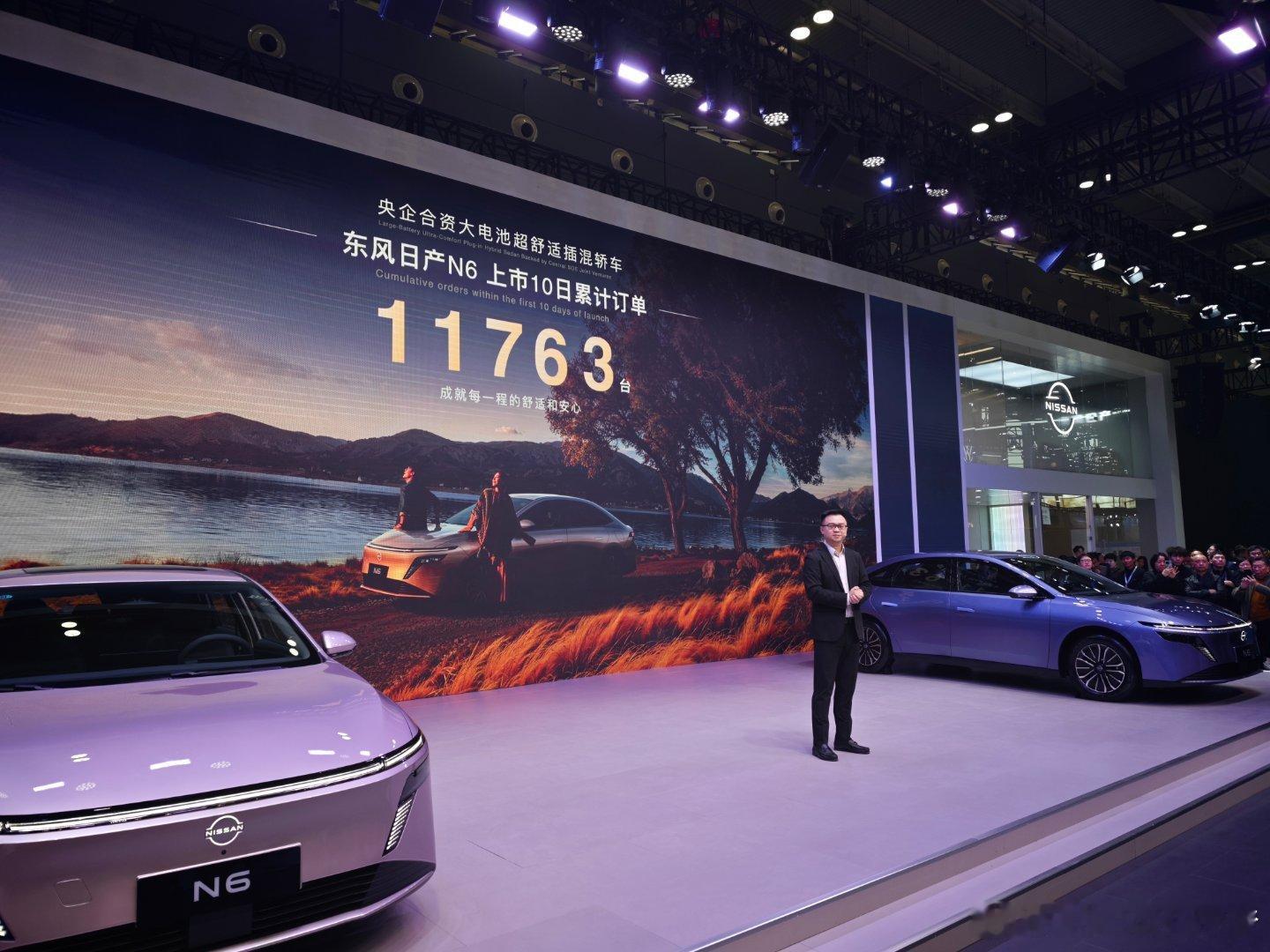 我就说N6发布会这么几天怎么没公布销量数据，原来是想攒着长沙车展来波大的，10天