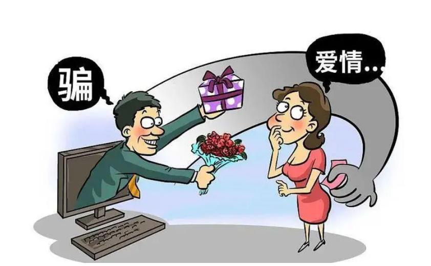 上海，一男子结识了活泼的女孩，恋情迅速升温，短短一个月后，女孩便声称怀上双胞胎，