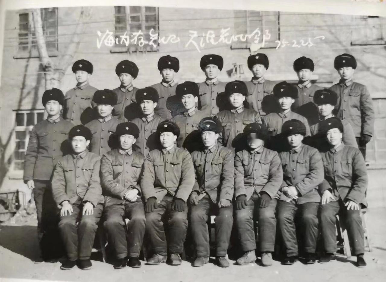 回忆当兵的岁月