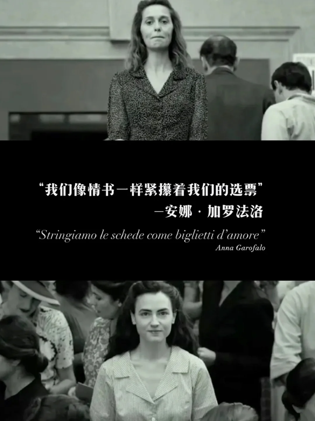 这才是真正高级的女性电影❗️❗️❗️