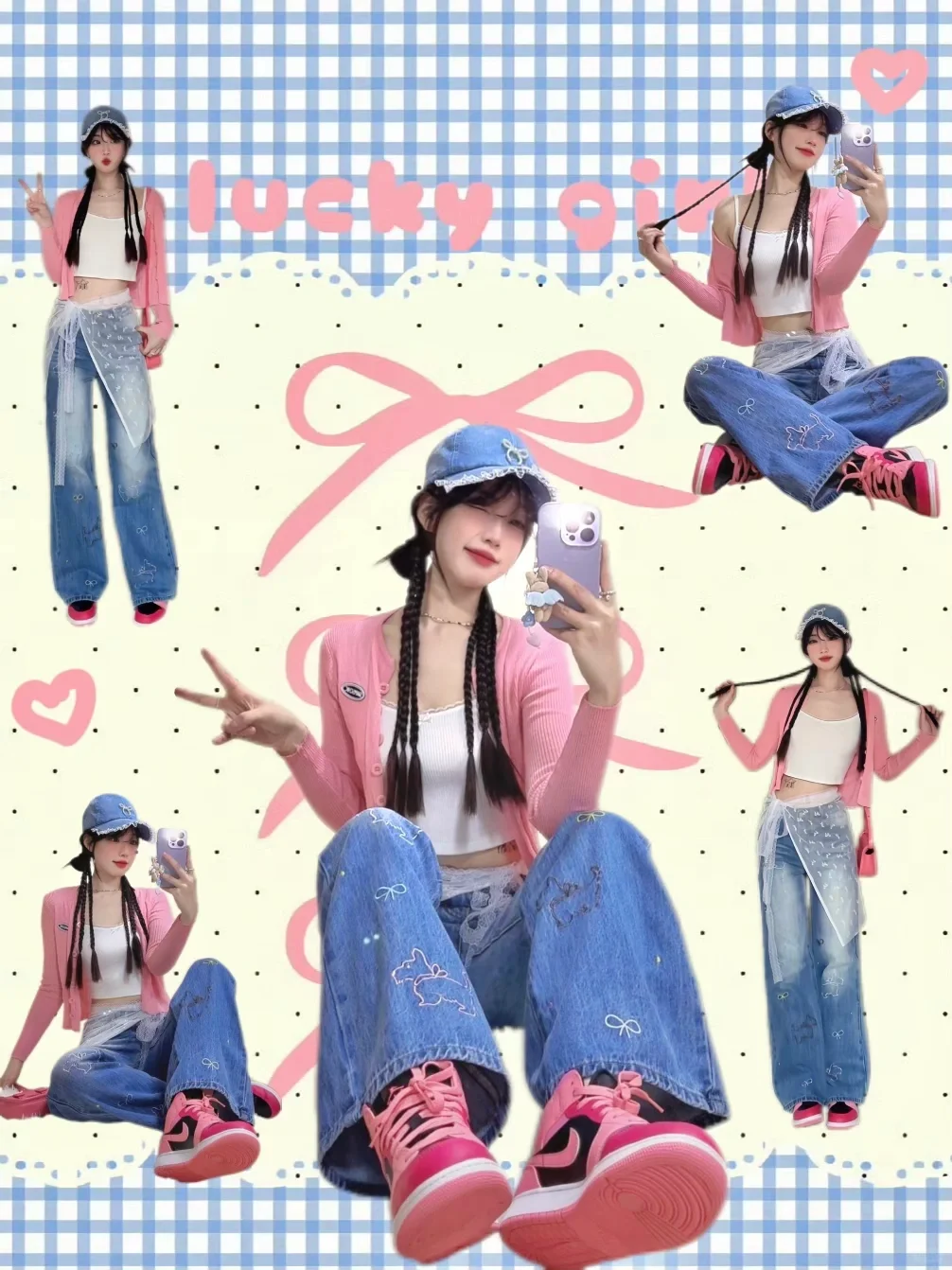 👖🎧| ღᴺᵉʷ ᴶᵉᵃⁿ ˢₓ ♯🍪