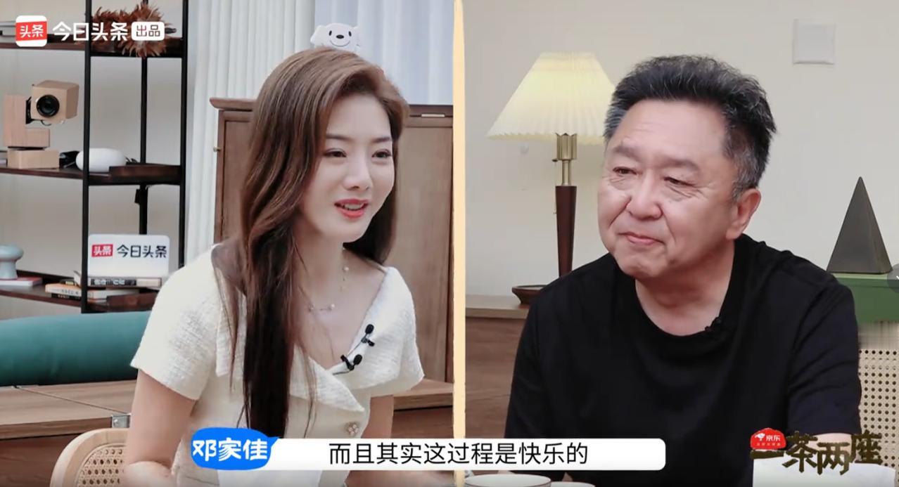 “越是那种时候，越要让自己动起来”邓家佳再《一茶两座》综艺上坦言自己大学毕业后有
