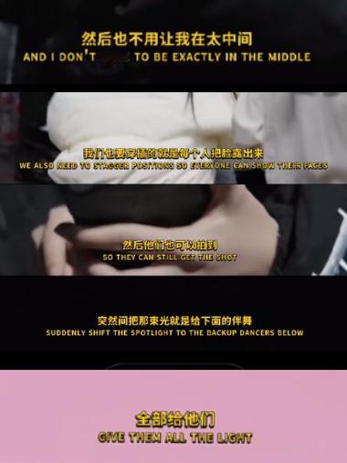 在🫘看到一句评论说得好好“你对我的百般注解和识读，并不构成万分之一的我，却是一