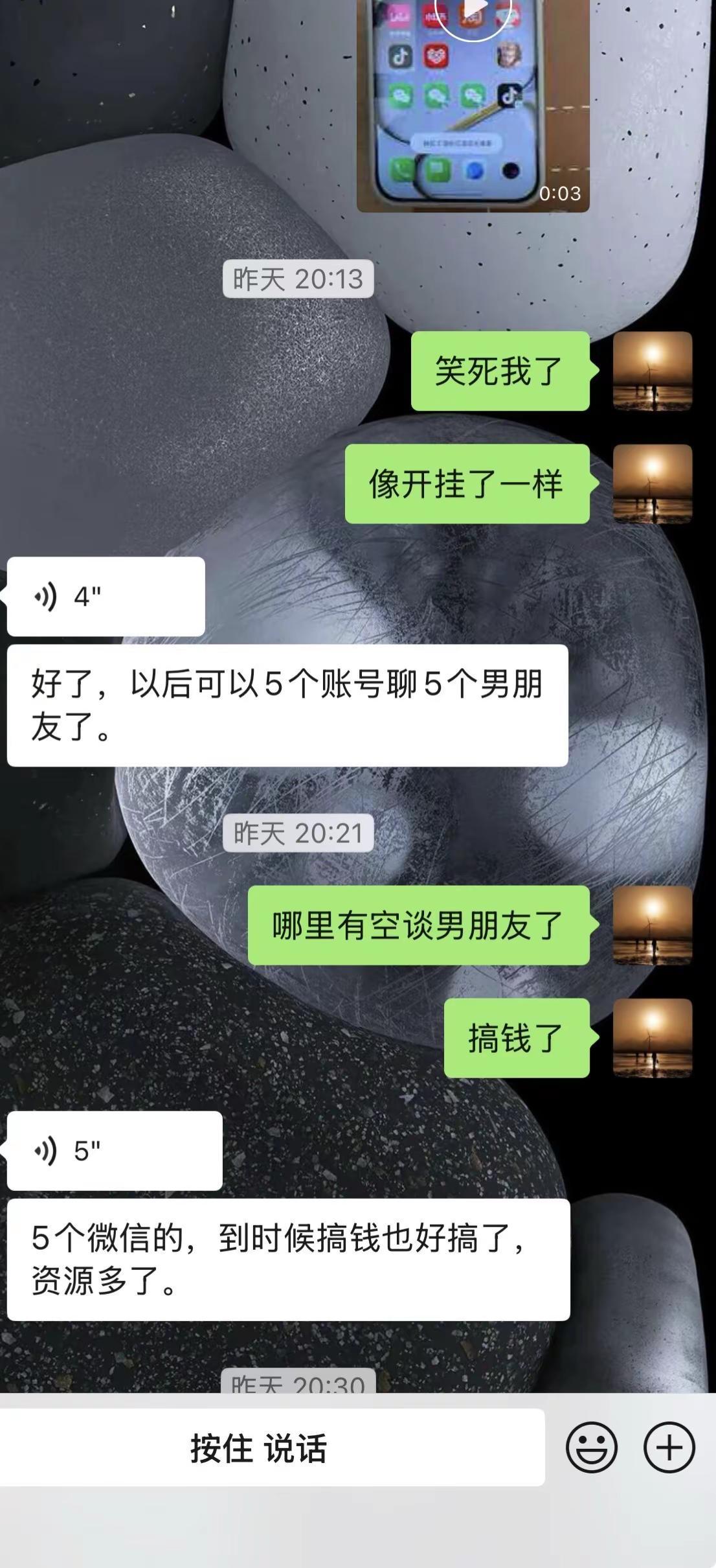 撤巨资拿下 一加