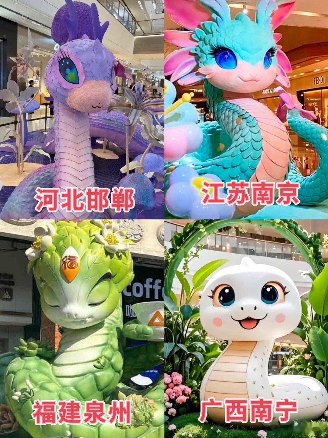 初五财蛇到  请发财yes蛇 当代年轻人迎接财神小妙招🈶换上招财壁纸，敲着电子