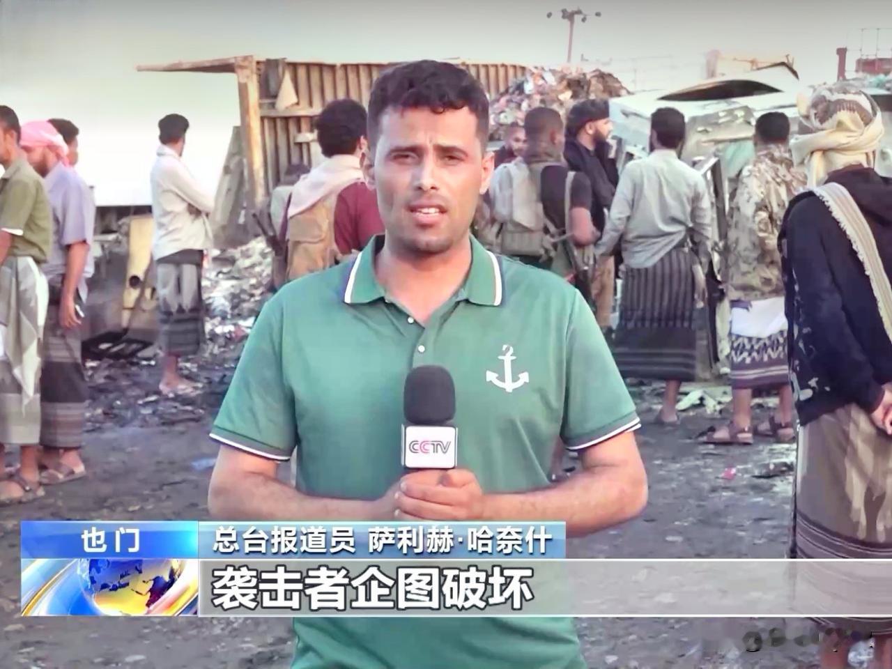 在短暂平静后，也门局势再度出现动荡。当地时间1月21日，也门南部亚丁市北部发生一