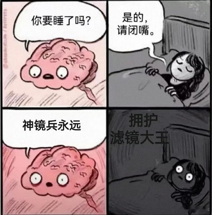 唐奇误会苏橙橙，以为她钟情年轻小奶狗，谁能料到竟是弟弟！这醋味，隔屏都能嗅到，令