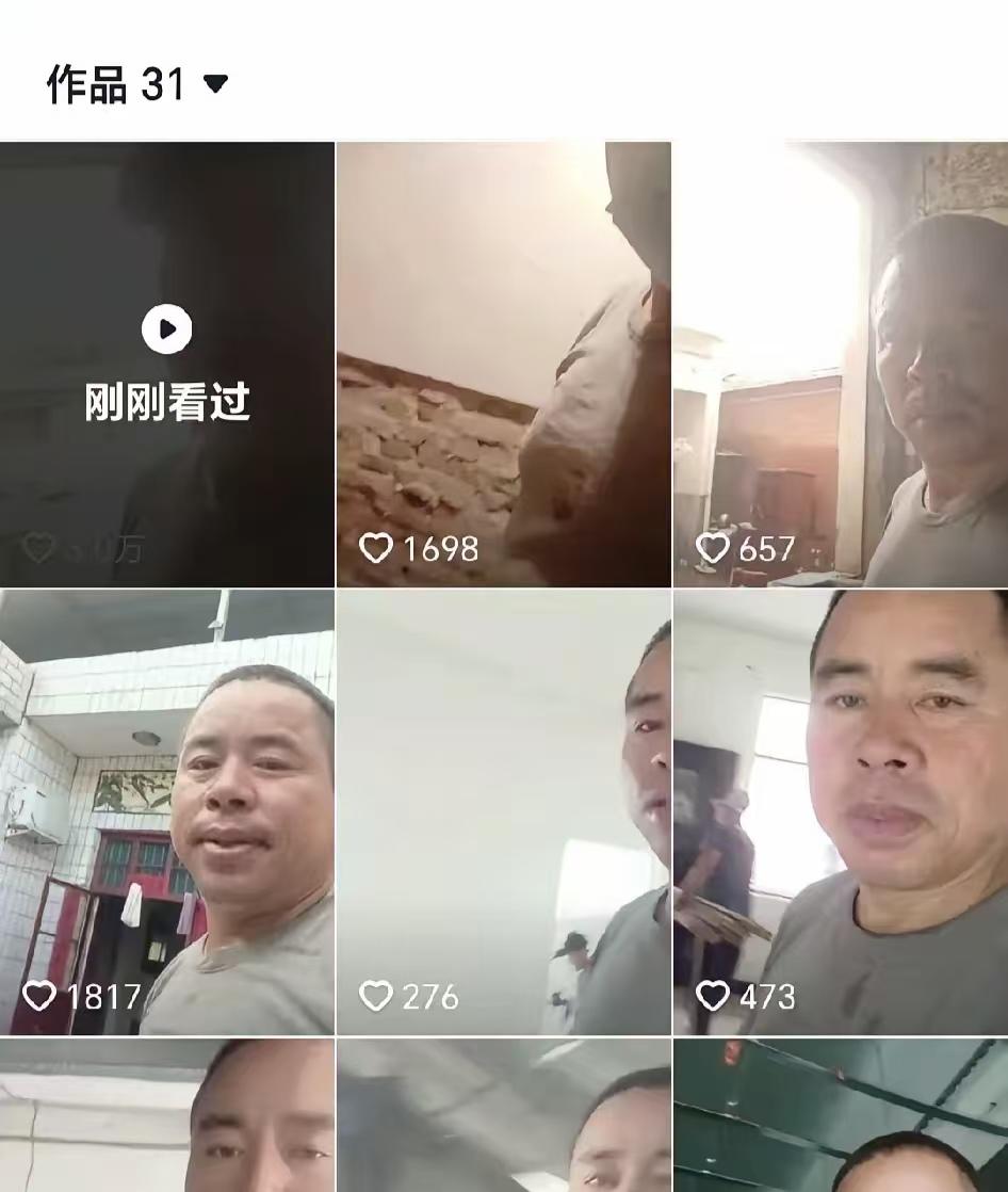 夏付钢是逃不掉的，

被抓只是早晚的事，

看他一脸憨厚相，真的不像是能干出这种