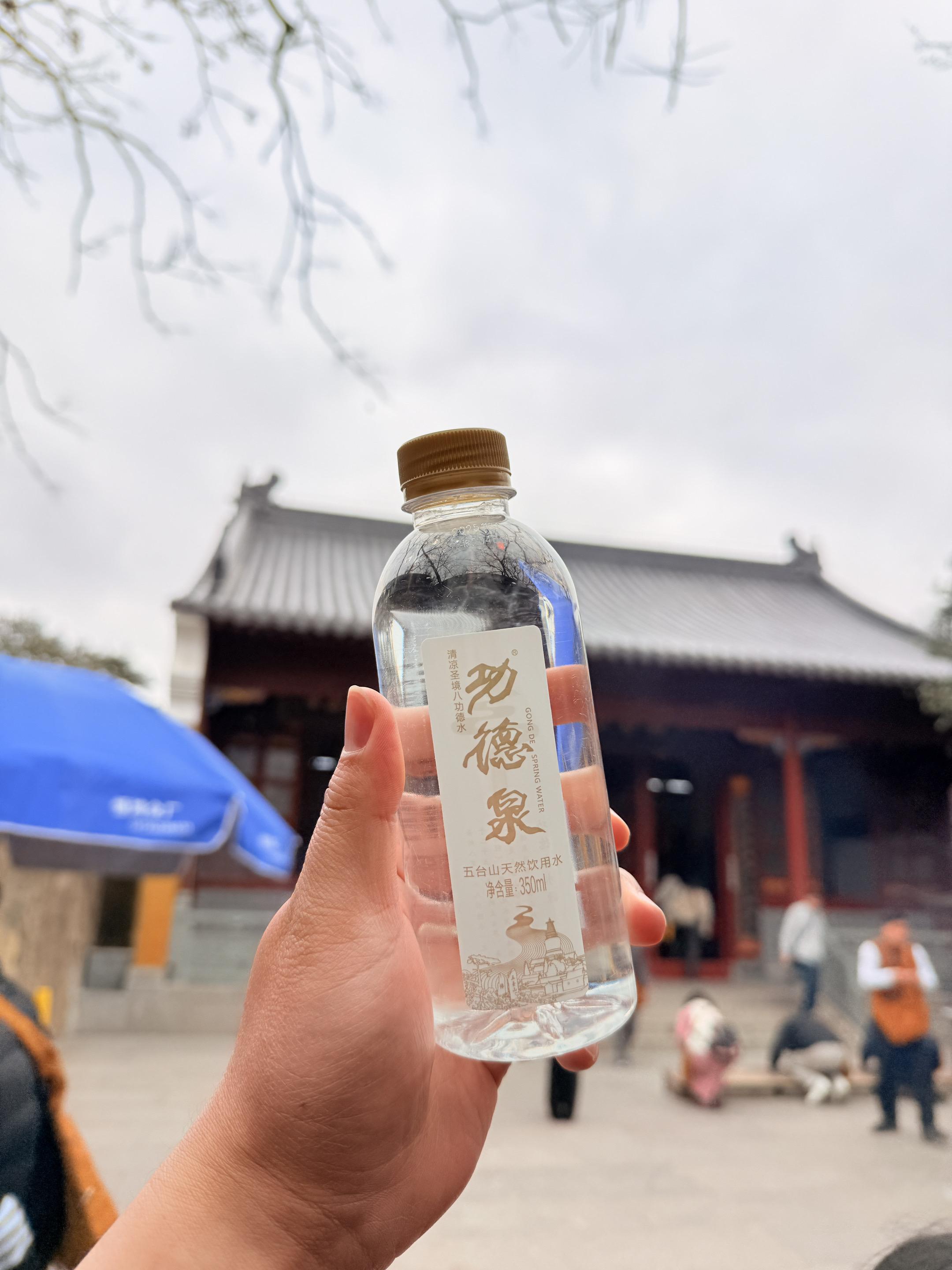 不必翻山越岭赴西台，也能饮到五台山的清凉。泡茶则茶香愈幽，煮饭更添米香🔥