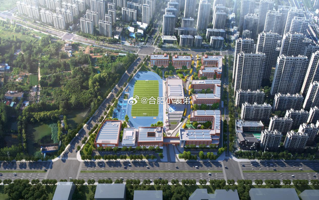 合肥七中学府路校区建设进度再提速！项目坐落于学府路与富郢路交口，总建面约8.9万
