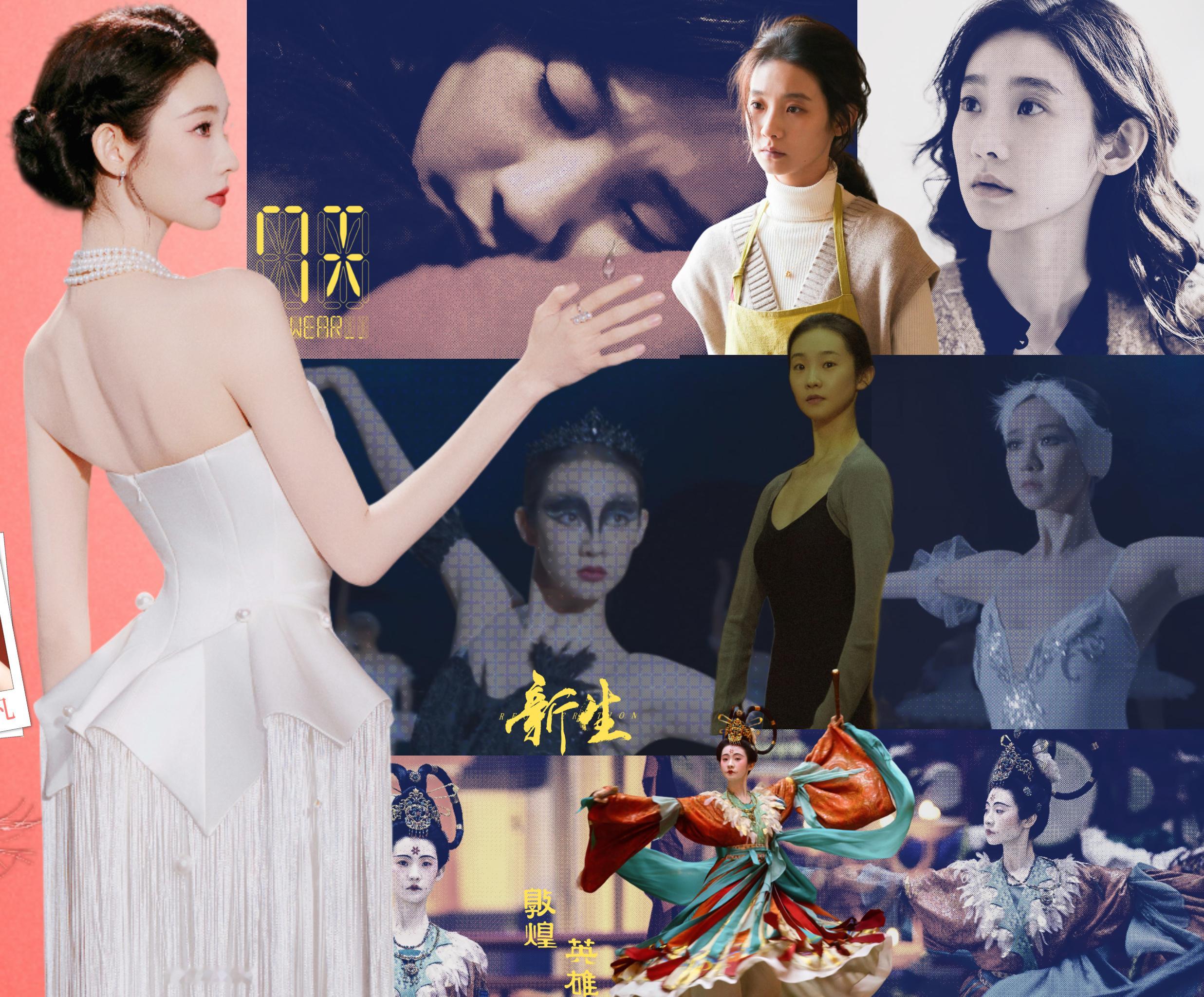 出道七周年快乐！·青年演员张艺凡 ·张艺凡出道七周年快乐 ​​​