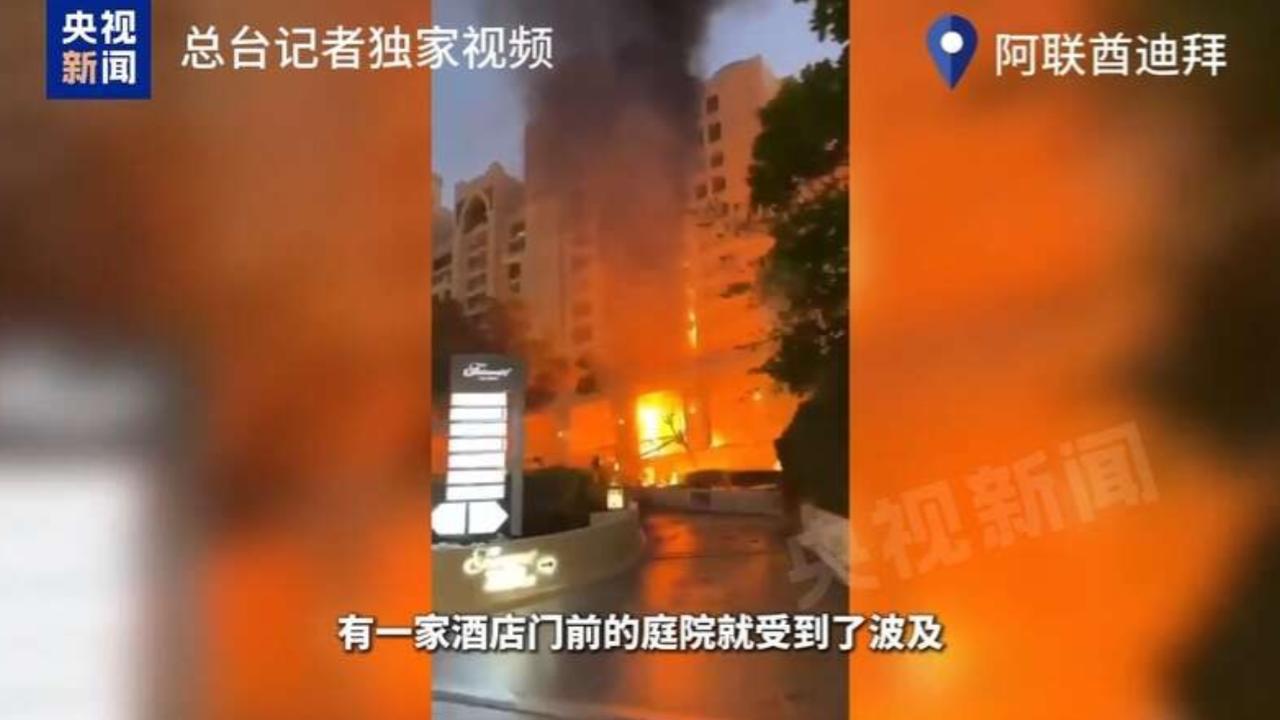 中东局势现场直击：耶路撒冷遇袭，阿联酋全力拦截。

最近刷到中东的消息，真的让人