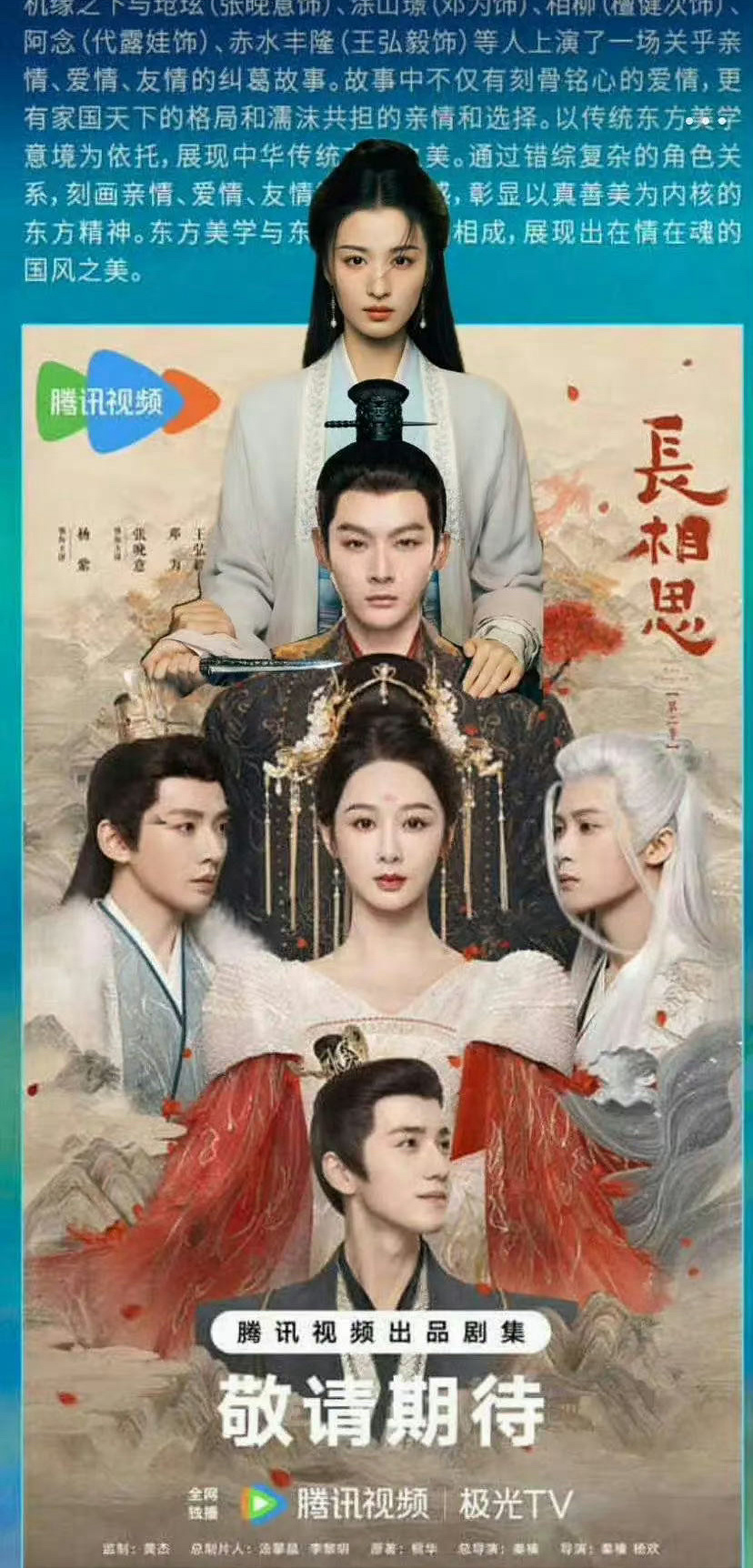 听说表哥娶9个老婆该鲨[doge] ​​​