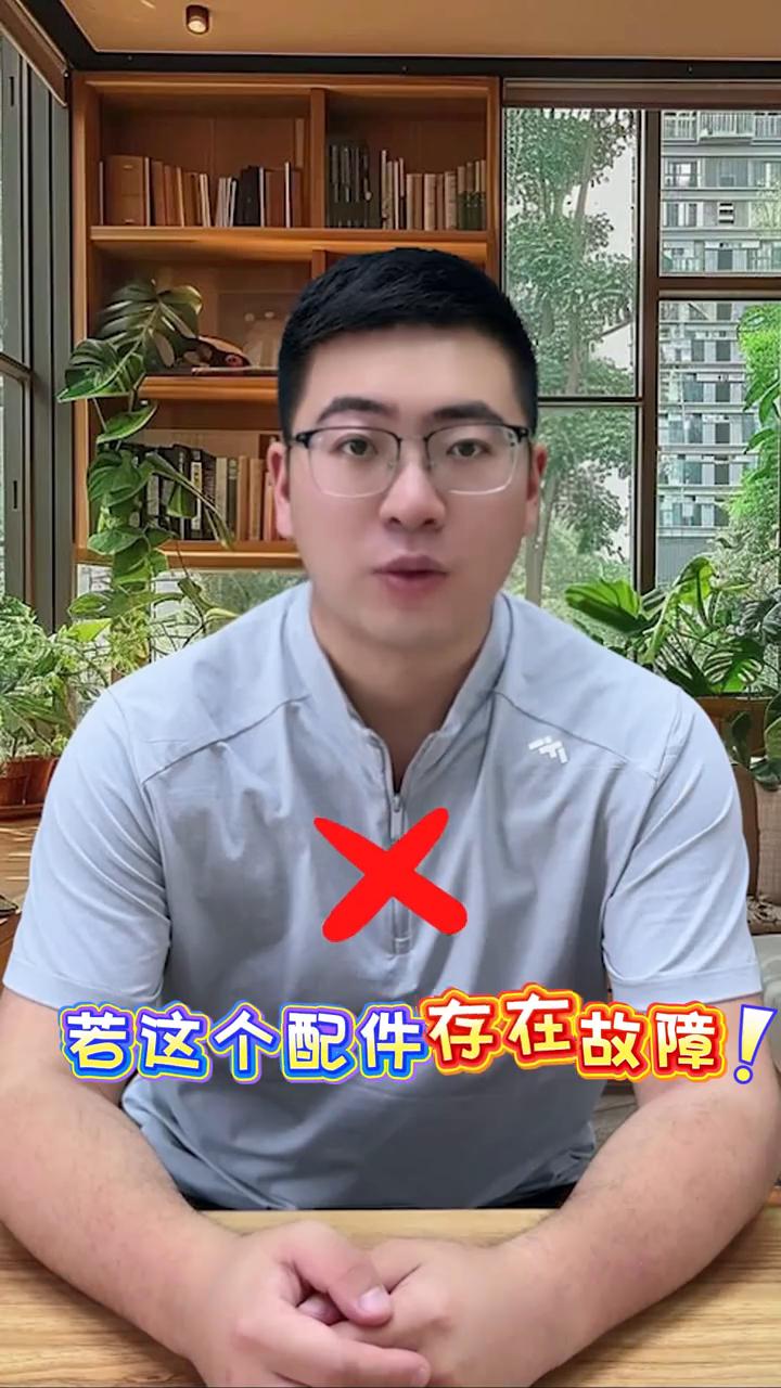 解决烧机油。
大家好，我是司有普。安全解决烧机油，今天聊聊烧机油的发动机为什么一