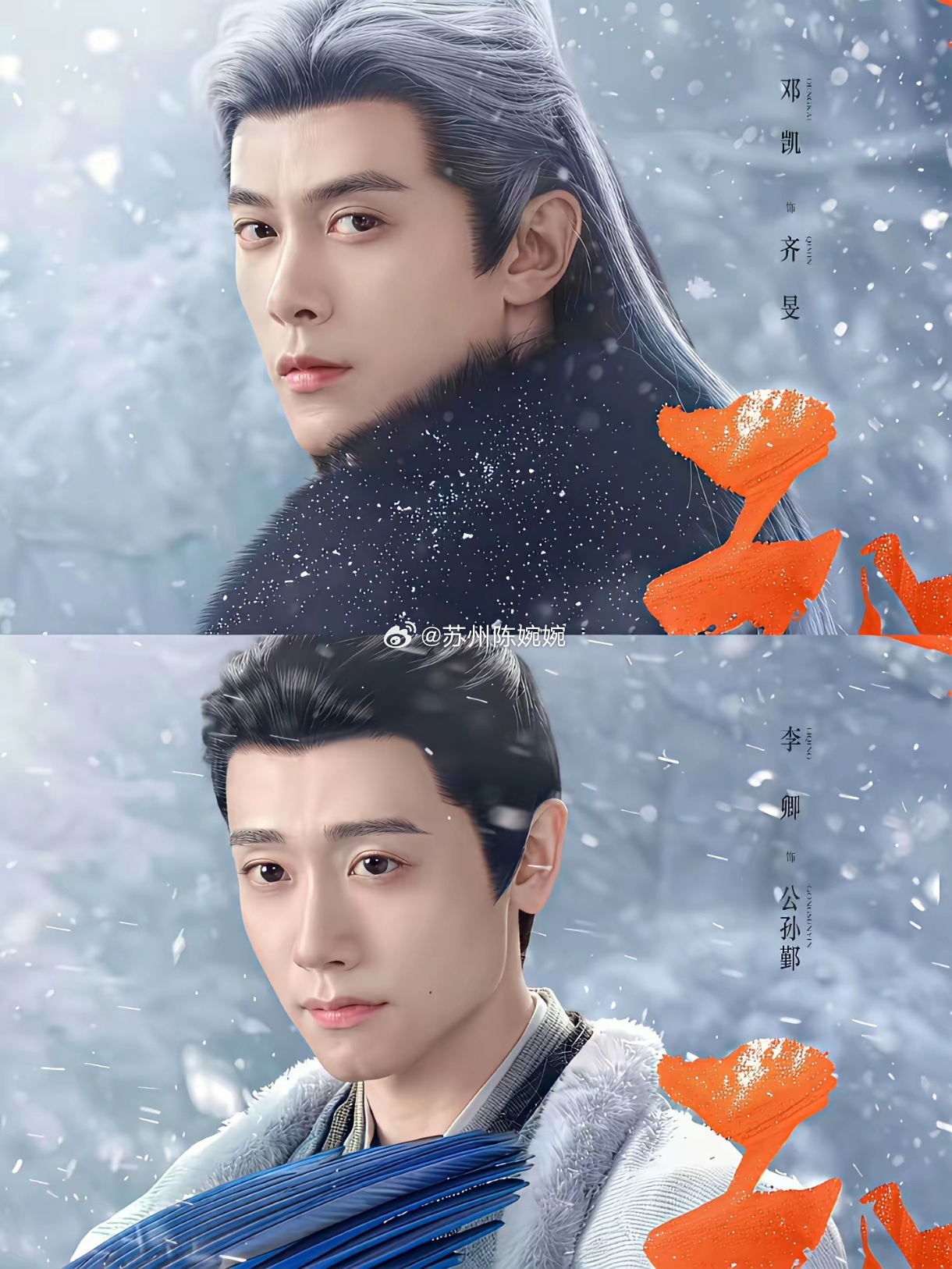 逐玉里面的他，居然是泰国人自从逐玉开播以来这个收视数据真的是有口皆碑，众说纷纭有