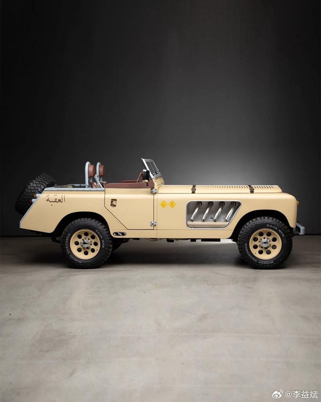 早上好，祝小伙伴们端午安康+儿童节快乐，LAND ROVER SERIES 3[