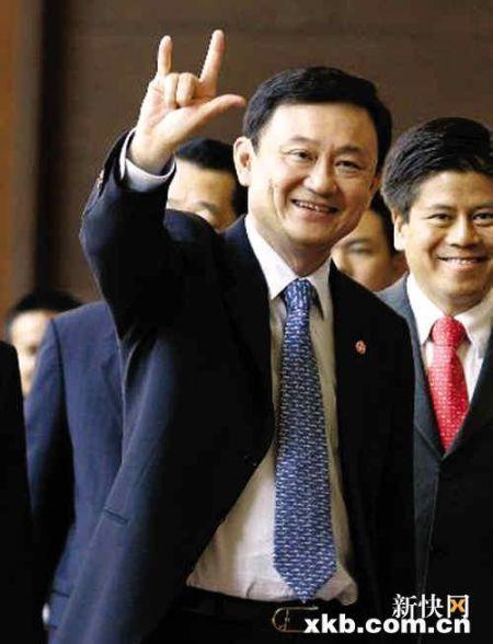 【他信出狱！泰国风向骤变，中泰合作迎来红利期】
 
他信假释回归泰国政坛，堪称东