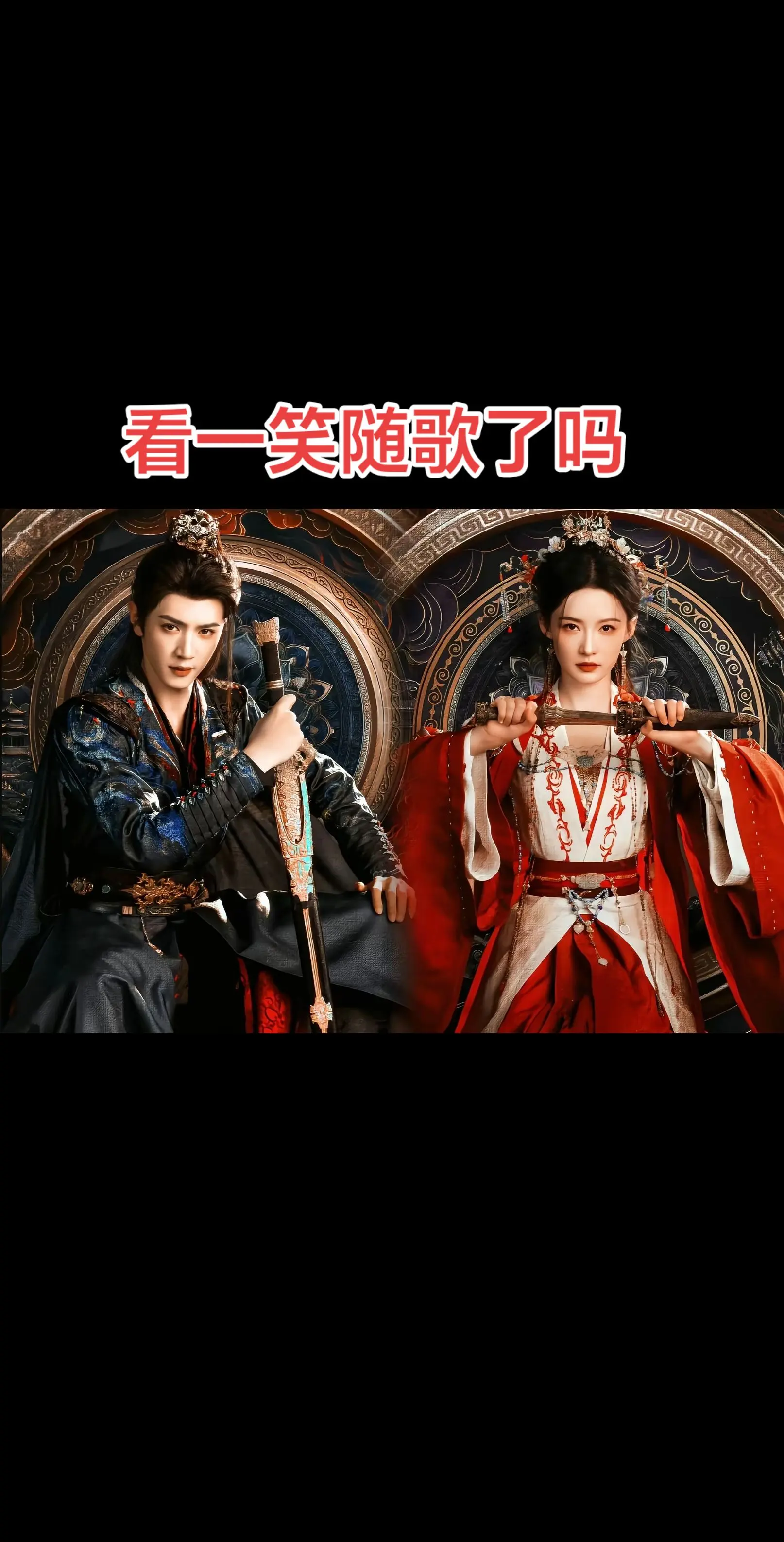 女主出道多年，头一回圈内摇人宣传剧。男主更是为了宣传剧，在国外机场把剧...