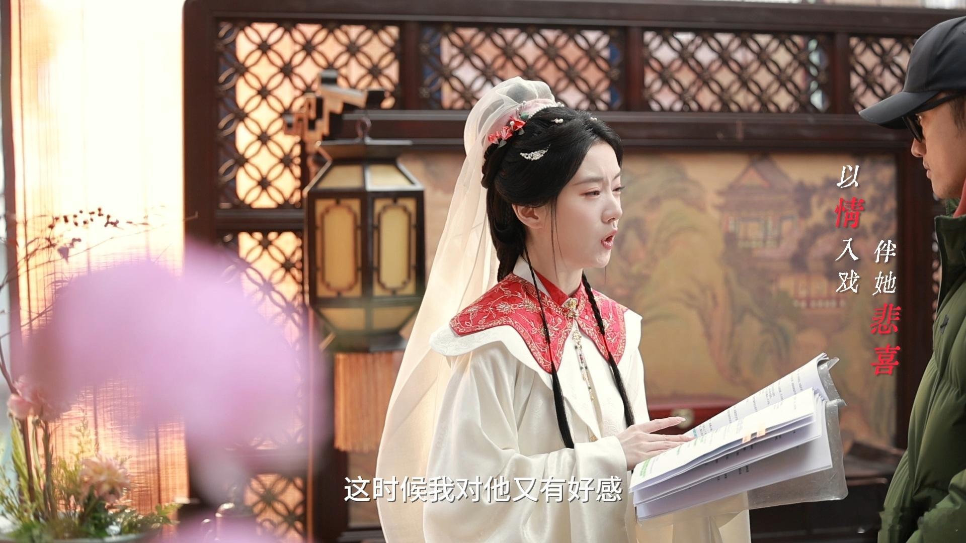 包上恩包上恩血嫁衣破碎感  又灵又努力的演员谁不爱！包上恩对角色深度共情，才把血