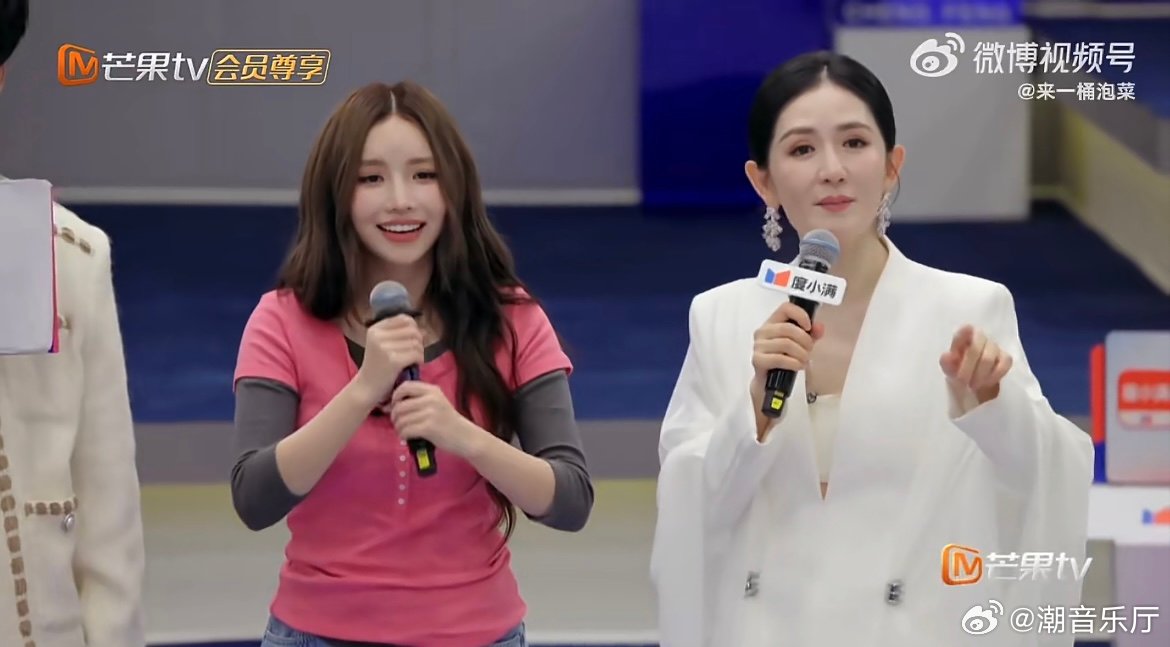 曾沛慈不想让安琦为难先灭灯 曾沛慈不想让安琦纠结难做，主动灭灯成全，格局真的太赞