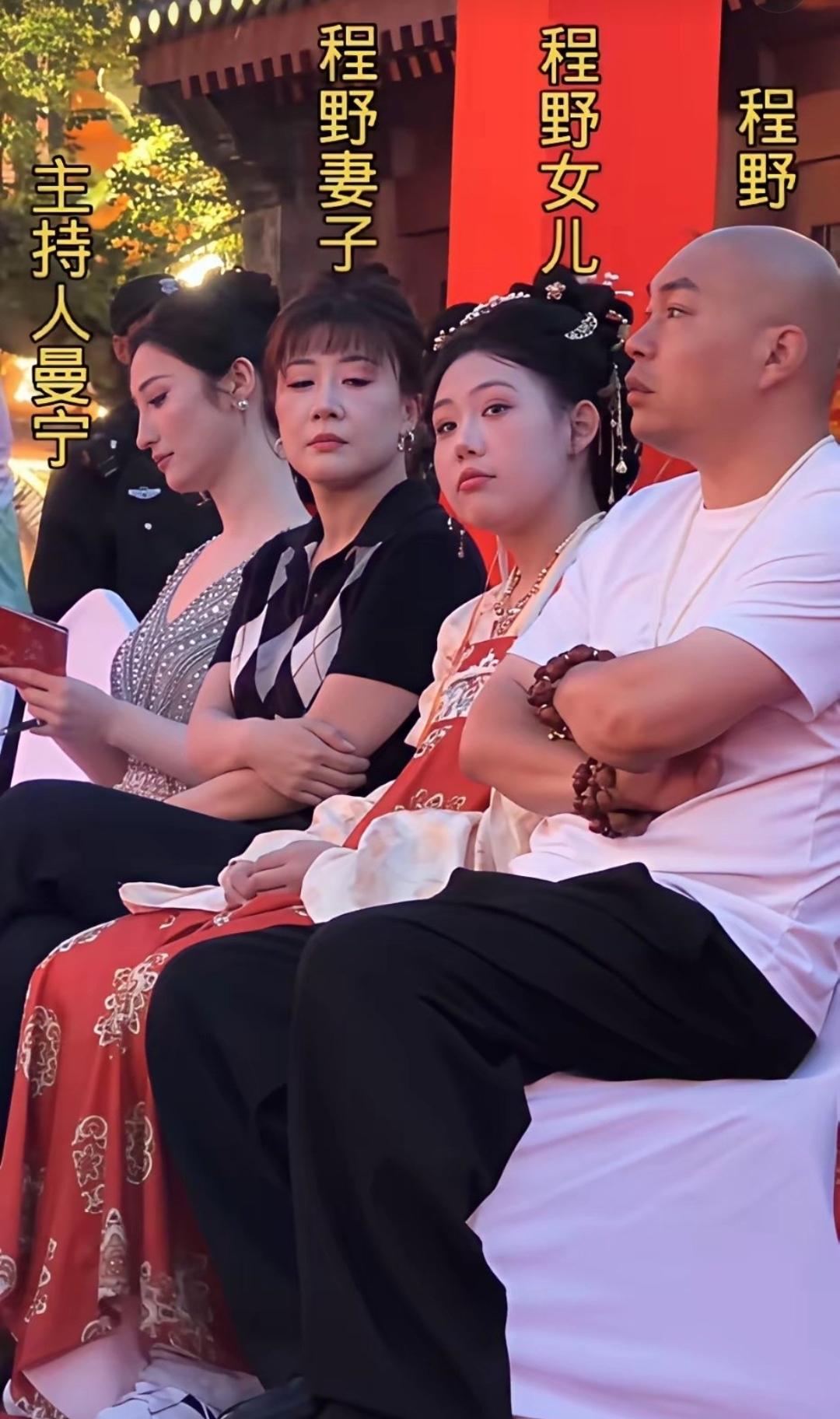 网友爆料，二人转演员程野现身河北唐山河头老街，不知道是充当代言人，还是过来游玩。