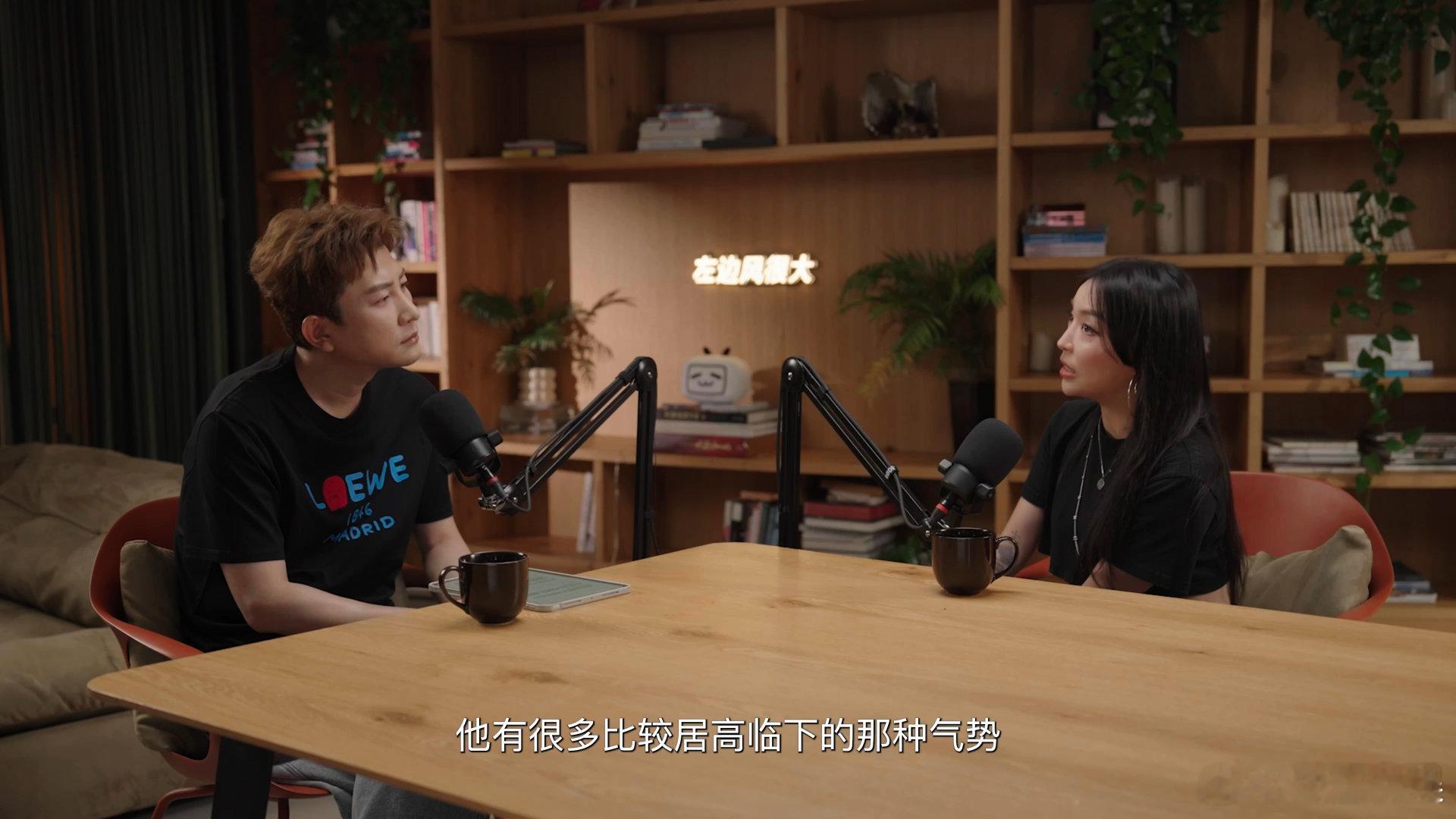 VaVa回应怼梁源的原因Vava说rapper都觉得自己很厉害 终于明白VaVa