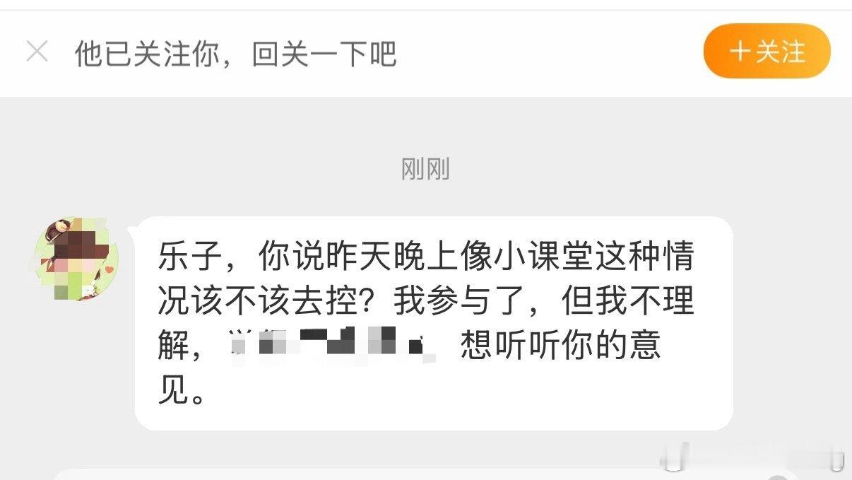 统一回复…如果是我，我会去控…1  玩儿vb的都知道，本来就80%的营肖号，如果