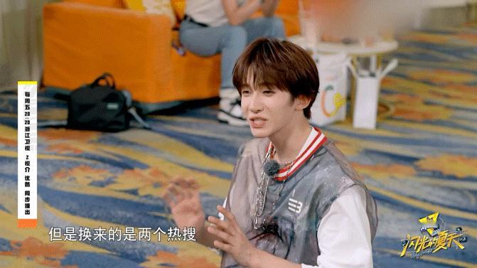 #刘宇祝自己的舞台失误#刘宇的好心态，也是很能够感染大家，面对他在舞台上的呈现同