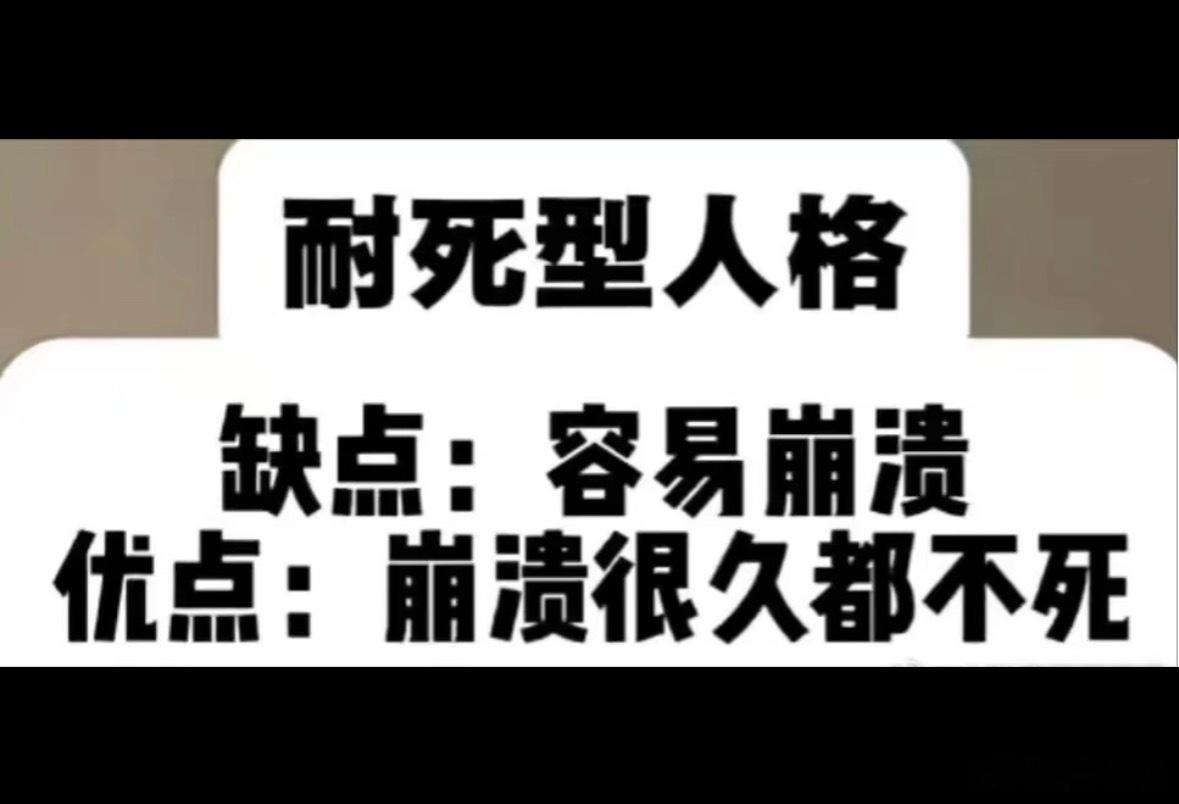 本人 