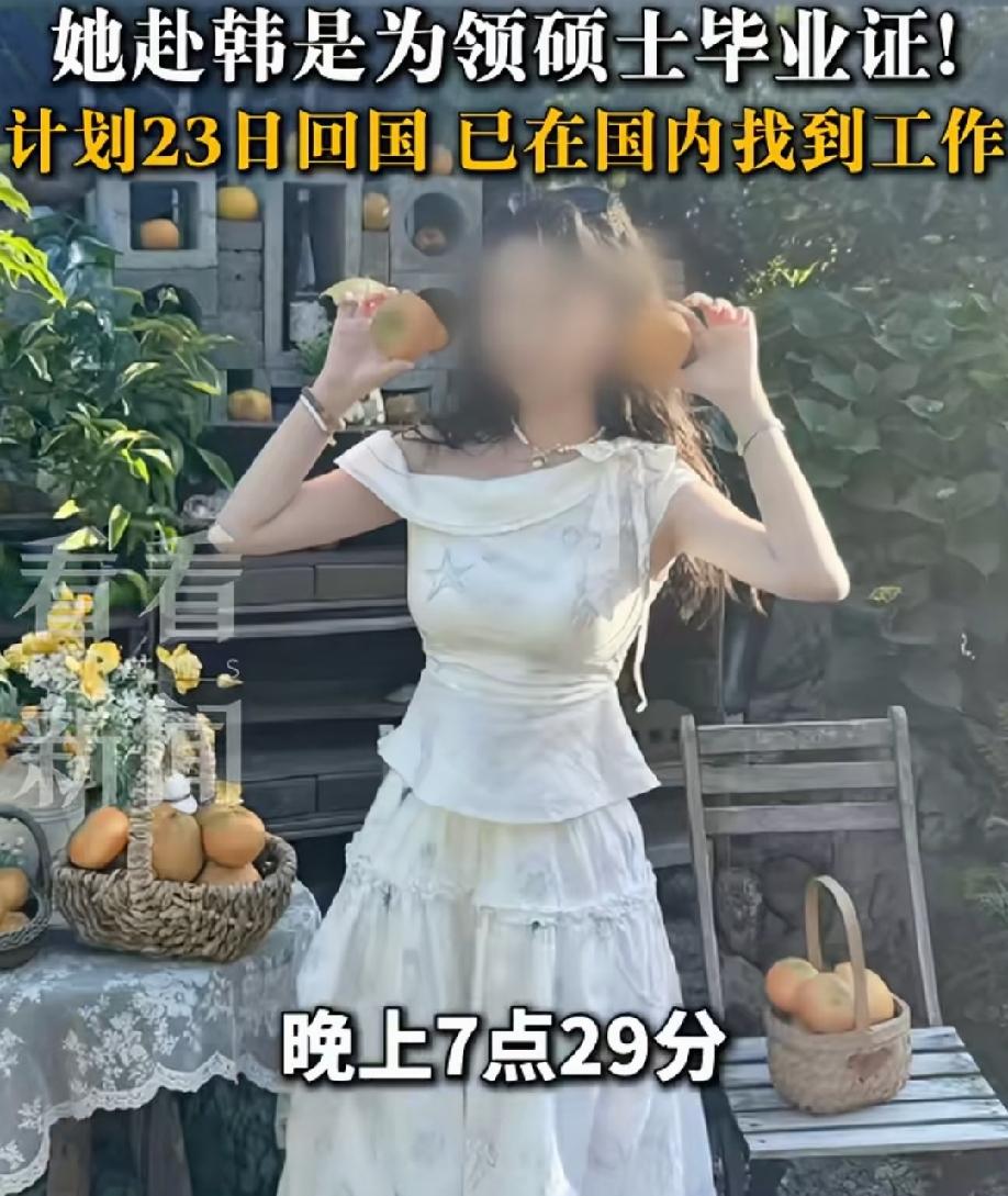 太可惜了！
一纸毕业证书，本该是人生崭新的起点，却猝然变成生命的终点。体面身份的