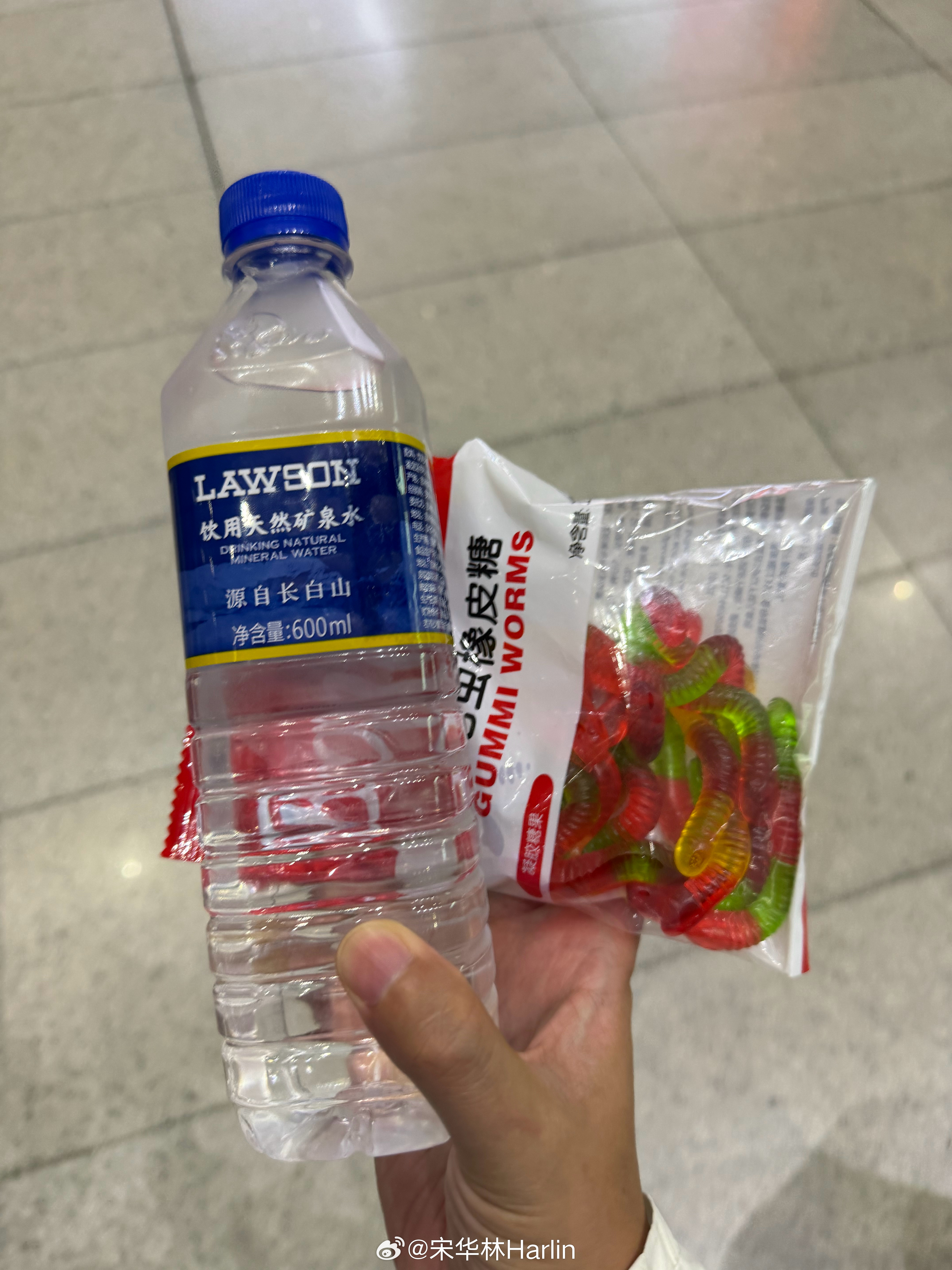 我的晚餐 ​​​