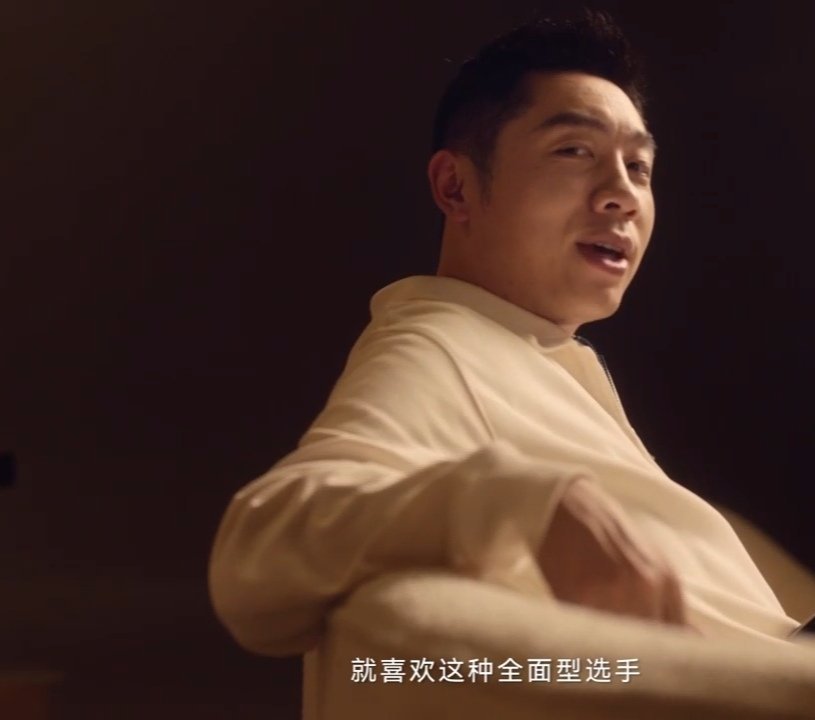 #许昕认证太全面了##许昕这回又没忍住#不愧是官方认证，许昕还是太全面了，谁家好