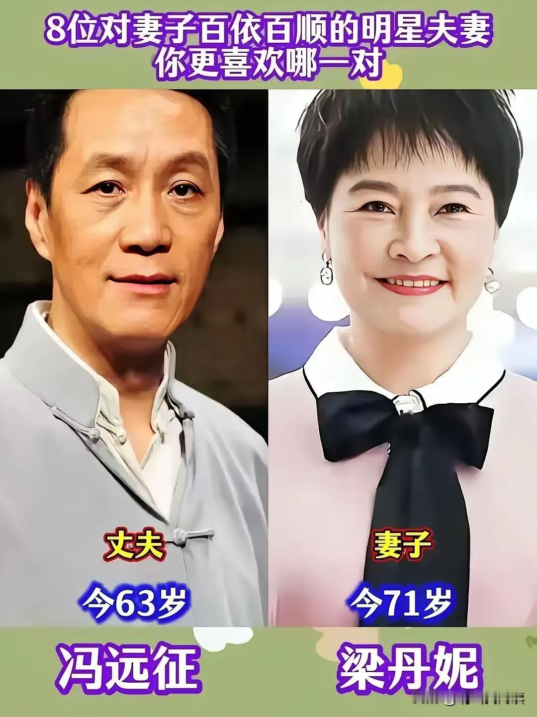 中年得志的丁勇岱，在近些年的年代，剧中表现的真的是越来越好了，不仅是年代剧，还有