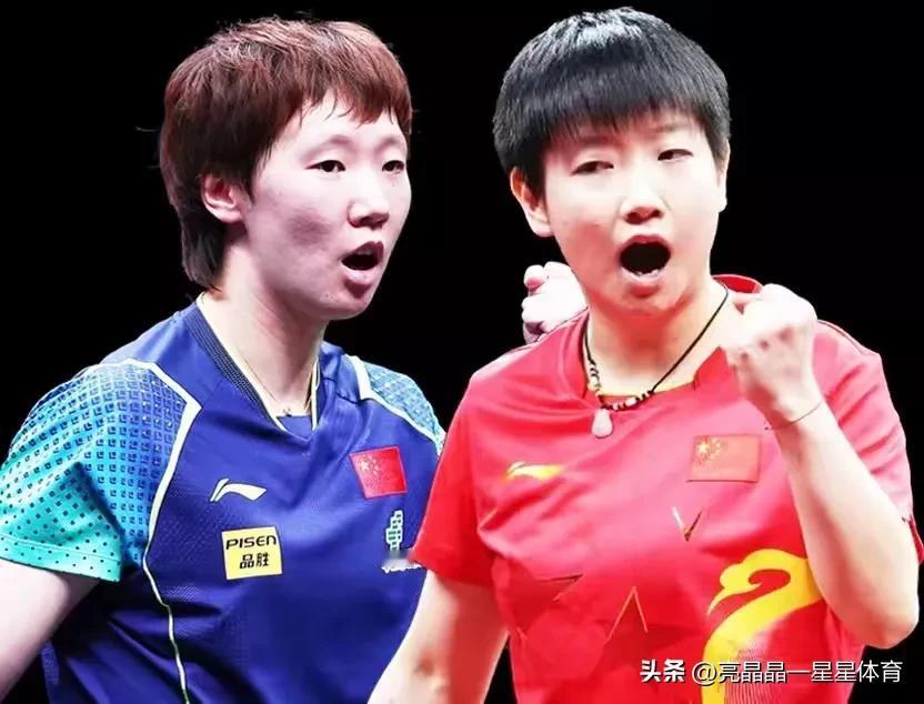 不出意外！重庆冠军赛，今日国乒2项决赛战果如下[玫瑰]

1，王曼昱4：2孙颖莎