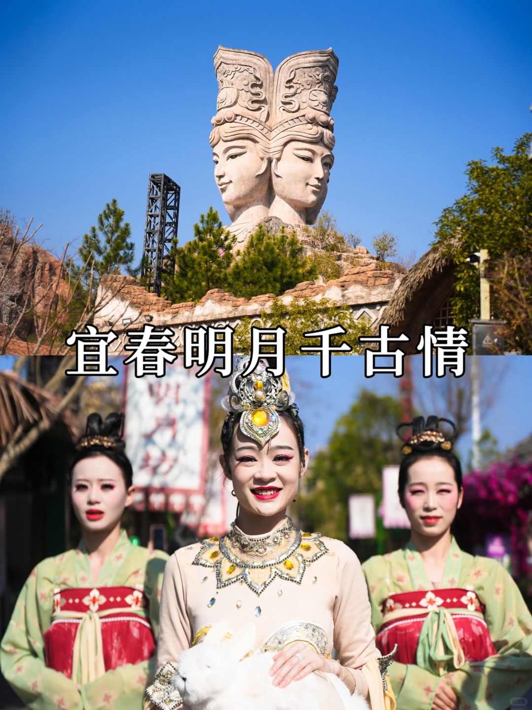 冬天来宜春旅游，除了到明月山滑雪外，还有一个演出不能错过，那就是宜春千古情演出。...
