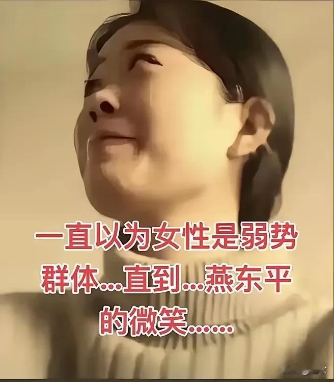 最美的笑容，赛过蒙娜丽莎！笑容最的女人 女人一笑 女人微微一笑 女的微笑 阳光女